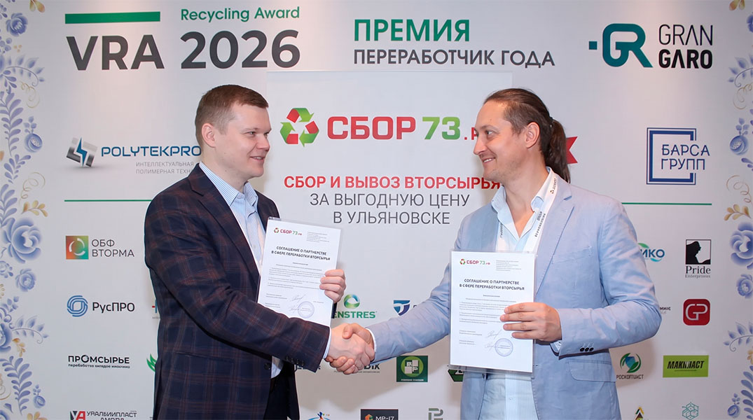 Нам доверяют крупные компании